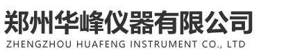 合金鋼丸廠家